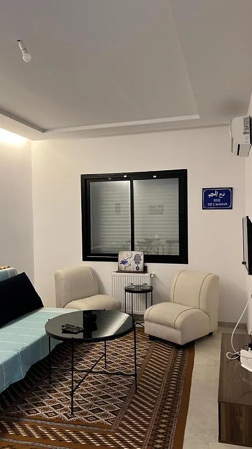 Cozy Apartment Tunis